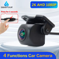 Large angle HD 25HZ CVBS AHD 1080P Vehicle Rear View Camera Car Reverse Black Fisheye Lens Night Vision Waterproof Universal