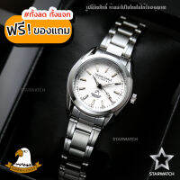 GRAND EAGLE นาฬิกาข้อมือผู้หญิง สายสแตนเลส รุ่น AE023L - Silver / White