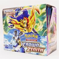 360Pcs Pokemon Scarlet And Violet Shiny Card