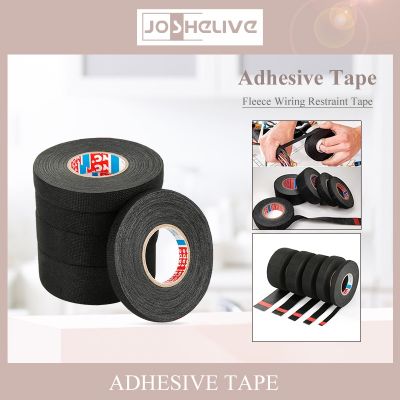﹊ 15 Meter Heat-resistant Flame Retardant Tape Coroplast Adhesive Cloth Tape Home For Car Cable Harness Wiring Loom Protection