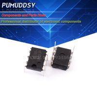 10PCS LM393 LM393P 393 DIP-8 Wholesale WATTY Electronics