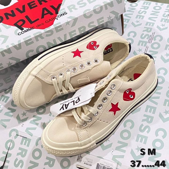 รองเท้าผ้าใบ-converse-one-star