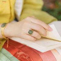 PENGA สง่างามเรียบหรู เรโทร สีเขียวอ่อน แหวนนิ้วมือผู้หญิง เมฆมงคล ทองสีทอง แหวนสไตล์จีน แหวนเปิดสำหรับผู้หญิง แหวนลูกปัดสี่เหลี่ยม แหวนหยก Hetian
