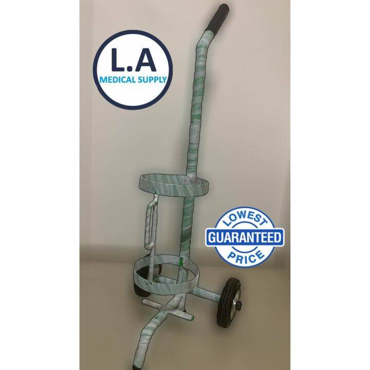 MEDICAL OXYGEN TROLLEY Lazada PH