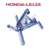 NEW เกียร์โยงสนาม ทรงต่ำ HONDA-LS125R ดั้มเบรค