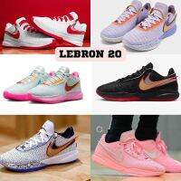 Hot Lebron 20รองเท้าบาสเก็ตบอลโดย Trendseller Casual Running Sneaker ShoesQISG Sis8