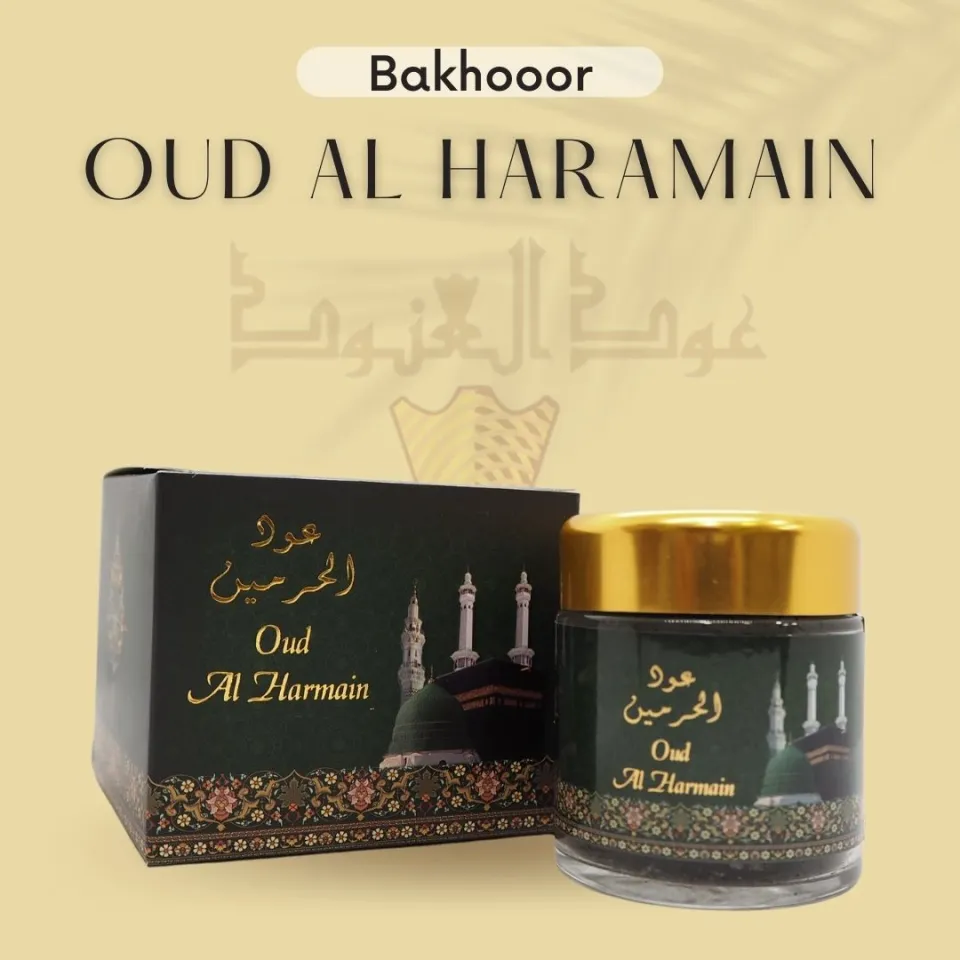 Bakhoor OUD AL Harmain Incense