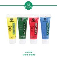 Maries สีอะคริลิค สีอะคริลิคตรามารีส์ สีอะคริลิครุ่น 815B ขนาด 75 มล. - Somjai Selected Set 1