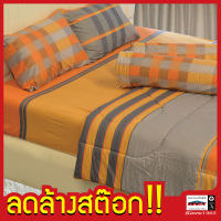 ผ้าปูที่นอน  Cotton 100% ลด ล้าง สต๊อก สินค้ามีจำนวนจำกัด หมดแล้วหมดเลย