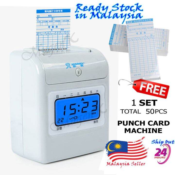 Employee Punch Card Machine Attendance Machine Time Recorder Machine Punch In Clock Out Machine
