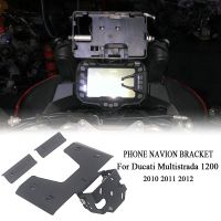 Motorcycle Mobile Phone Navigation Bracket USB Phone Charging For Ducati Multistrada 1200 2010 2011 2012