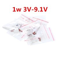 Component package 1W voltage regulator diode package voltage regulator tube package 3V-9.1V  12 types  5 pieces each Electrical Circuitry  Parts