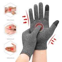 1Pair Anti-Arthritis Compression Gloves Joint Pain Relief Gym Sport Fitness Training Pressure Gloves Touch Screen Cycling Gloves