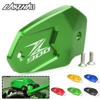 Green Motorcycle CNC Aluminum Oil Cup Cap Front Brake Reservoir Fluid Tank Cover for Kawasaki Z900 2017 2018