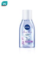 Nivea นีเวีย ไมเซลแอร์ ออกซิเจน บูสท์ แอคเน่ แคร์ 125 มล.