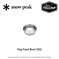 Snow Peak Dog Food Bowl (SS / S / M / L) ชามอาหารสัตว์เลี้ยง ชามอาหารแมว ชามอาหารสุนัข ชามใส่อาหารและน้ำ