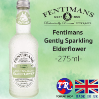 Fentimans Gently Sparkling Elderflower 275ml เฟนติเมนส์ น้ำอัดลม กลิ่น ดอกเอลเดอร์