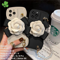 เคสโทรศัพท์แฟชั่นใหม่สำหรับ Huawei Y9 2019/Y9นายก2019 Nova 3i / 4E / 5T / 6 / 7 / 7 Pro / 8 / 8 Se/ 8 Se/ 8 Se/honor 8X เคสโทรศัพท์ของผู้หญิงในแบบของคุณเคสซิลิโคนนุ่มเหลวขอบเป็นคลื่นลายดอกคาเมลเลีย3D สายคล้องไข่มุก