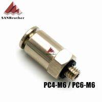 Hot! 3D Printer Pneumatic Fittings PC4 M6PC6 M6 For 4mm6mm PTFE Tube Connector Coupler Top Quality