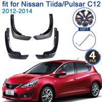 แผ่นบังโคลนรถยนต์สำหรับ Nissan Tiida Pulsar C12แฮทช์แบค2012 ~ 2014 2nd อุปกรณ์แต่งบังโคลน4x แผ่นพนังยางกันโคลน