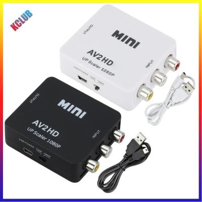 HDMI-เข้ากันได้กับเครื่องขูด AV ที่มีสาย USB CVSB L/R วิดีโอเป็น HDMI ที่เข้ากันได้ตัวแปลง AV HD 1080P 60Hz NTSC PAL สนับสนุน