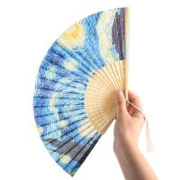 1PC Chinese Star Van Gogh Folding Fan Home Decoration Craft Accessories Hanfu Shooting Props Role-playing Supplies Portable Fan