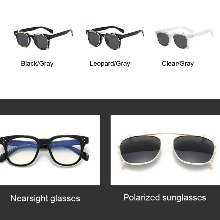 สแควร์คลิปขั้วแว่นกันแดดผู้หญิงผู้ชายเสื้อผ้าแบรนด์อาทิตย์แว่นตาไล่โทนสีเฉดสีหญิงชายแว่นตา-uv400
