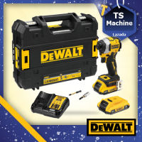 DEWALT ไขควงกระแทกไร้สาย ไร้แปรงถ่าน 20V Max Atomic พร้อมแบตเตอรี่ 2.0Ah และดอกไขควง รุ่น DCF850D2A