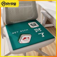 Polyester Office Cool Mat Summer Ice Silk Cushion Breathable Chair Cushion Household Tools 40x40cm/45x45cm Durable Car Cushion