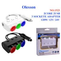 Olesson ตัวเพิ่มช่องขยายในรถ 3 ช่อง 2 USB รุ่น 1523 - สีดำ