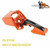 ฝาครอบมือจับด้านหลังฝาครอบด้านบนทรงกระบอกผ้าห่อศพเหมาะสำหรับ stihl 021 023 025 MS250 MS230 MS210ลูกโซ่อะไหล่ Parte