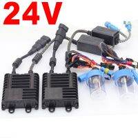 24V 75W HEADLIGHT HID XENON KIT super BALLAST truck light H1 H3 H7 H4 6000K light kit