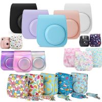 ไหล่กล้องเคสรูปแบบที่มีสีสันกระเป๋ากล้องหนังสำหรับ Fujifilm Instax Polaro Mini11 Mini 11กรณี Hbags