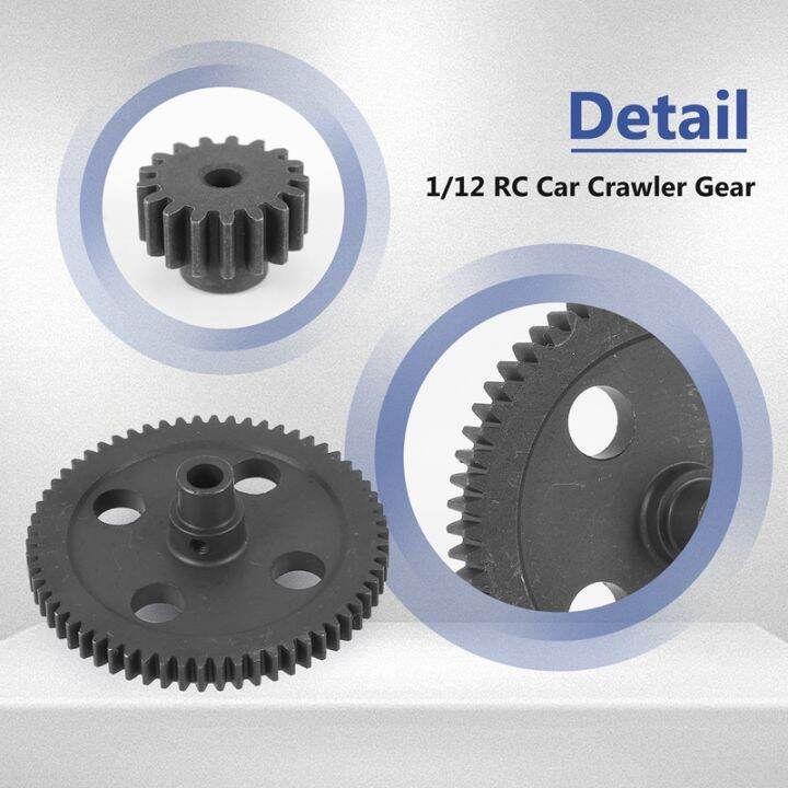 spur-diff-main-gear-62t-reduction-gear-0015-for-wltoys-12428-12423-1-12-rc-car-crawler-short-course-truck-upgrade-parts