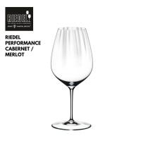 RIEDEL Performance Cabernet / Merlot Red Wine Glass - แก้วไวน์คริสตัล สำหรับไวน์แดง Cabernet / Merlot