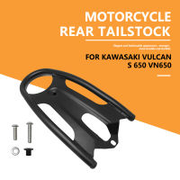 สีดำด้านหลัง Tailstock สำหรับ KAWASAKI Vulcan S 650 VN650อุปกรณ์เสริมรถจักรยานยนต์กระเป๋าเดินทางชั้นวางผู้โดยสารที่นั่งสัมภาระผู้ถือ