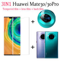 (3 in 1) For Huawei Mate 30 Pro/Huawei Mate 40 Pro ฟิล์มกระจกนิรภัย ฟิล์มกระจก Tempered Glass ฟิล์มกระจกกันรอยกล้องหลัง ฟิล์มร คาร์บอนไฟเบอร์ด้านหลังฟิล์มด้าฟิล์มกระจกนิรภัยป้องกันแสงสีฟ้า