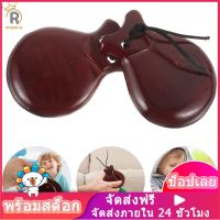 ROSENICE【Low Price】 1 คู่ของ Finger Castanets Musical Musical Small Castanets Musical Instrument Toys For Kids