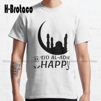 Eid Al Adha Mubarek Classic T-Shirt Custom Aldult Teen Unisex Digital Printing Tee Shirts Xs-5Xl Unisex Digital Printing Retro