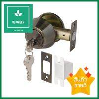 กุญแจลิ้นตาย 1 ด้าน HAFELE 911.22.398 สีทองเหลืองรมดำSINGLE CYLINDER DEADBOLT HAFELE 489.10.502 ANTIQUE BRASS **บริการเก็บเงินปลายทาง**