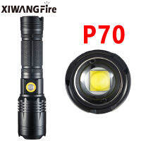 LED Multi-function Aluminum Alloy Flashlight Strong Light Rechargeable Long-range Ultra-bright Lamp Zoom Outdoor Lighting Home