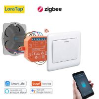 QSR STORE LoraTap Tuya ZigBee 3.0 Light Relay Module Smart Life Google Home Alexa App Remote Control Devices Timer Work with Zigbee2MQTT