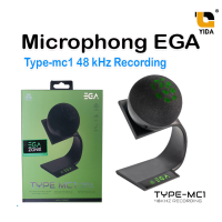 ไมค์เกมมิ่ง EGA รุ่น Type MC1 48kHz Recording