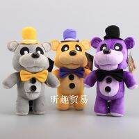 30Cm Fnafs ของเล่นตุ๊กตา Fazbear ของเล่นเด็ก Fredbear En ตุ๊กตาเฟร็ดดี้ชิป El Lefty Rockstar Foxy Stuffed