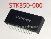 โมดูล STK350 STK350-000 1ชิ้นของแท้ใหม่