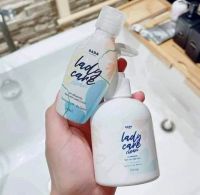 Rada Lady Care Clean เลดี้แคร์ รดา