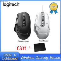 Logitech G502 X เมาส์สำหรับเล่นเกมส์ไร้สาย G502X LIGHTSPEED 25K Hero การเขียนโปรแกรมเซ็นเซอร์ออปติคัลเมาส์เล่นเกมส์ Meimiao ใหม่