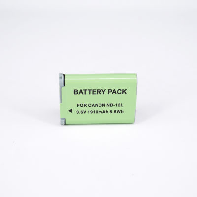 Canon Digital Camera Battery NB-12L (Green) S0018