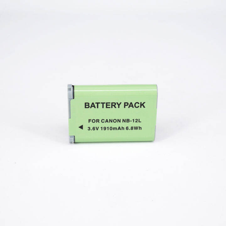 Canon Digital Camera Battery NB12L (Green) Lazada.co.th