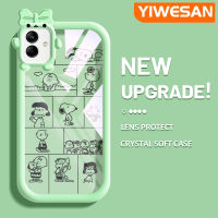 YIWESAN เคส F04 M04 A04E ปลอกสำหรับ Samsung A04สุดสร้างสรรค์ลายการ์ตูนถั่วลิสงสีสันสดใสเคสซิลิโคนใสกันกระแทกแบบใสเรียบง่ายป้องกัน